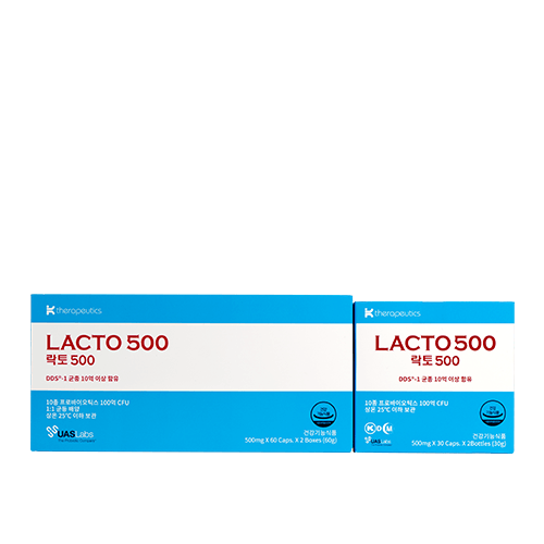 락토500 Activ-Vial 바이알 (30캡슐x4병) 4개월분 유산균
