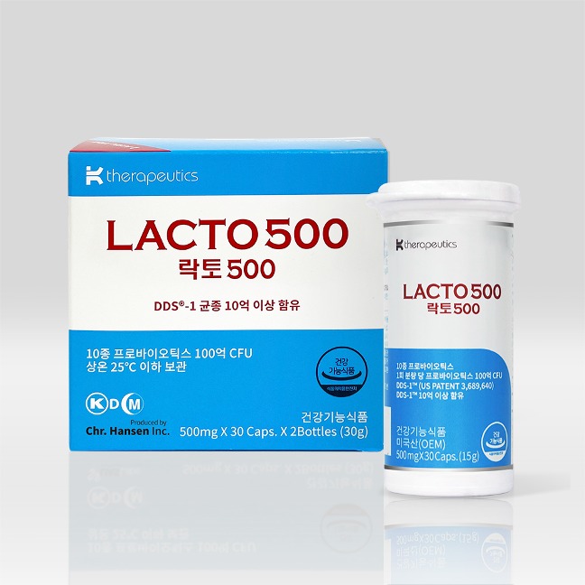 락토500 유산균 액티브 바이알 60캡슐 x 1개 (2개월분)